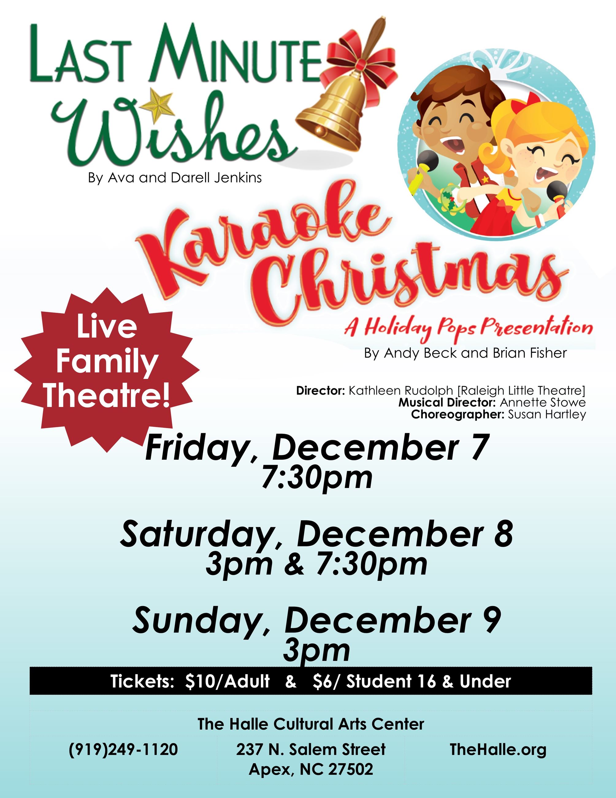 Christmas Play and Musical Flyer 2018